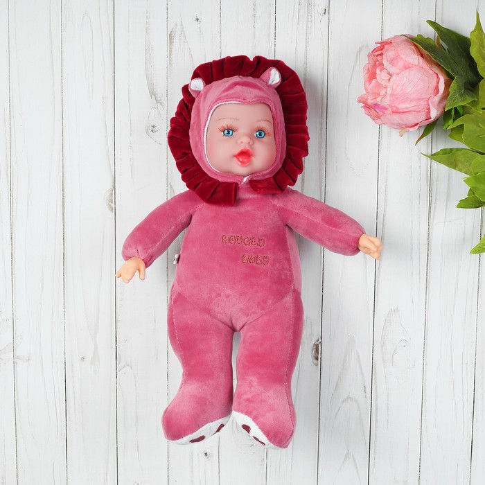 Мягкая игрушка "Кукла в костюмчике дракона", цвета микс