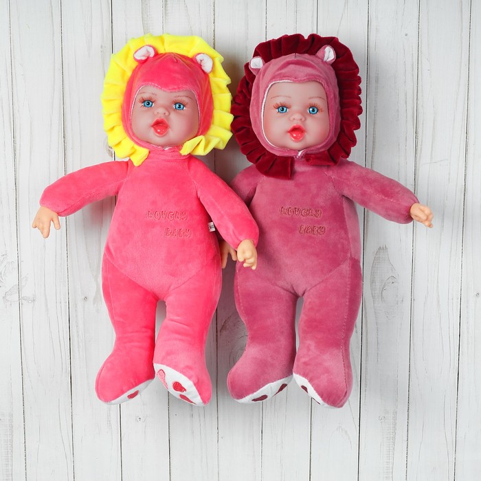 Мягкая игрушка "Кукла в костюмчике дракона", цвета микс