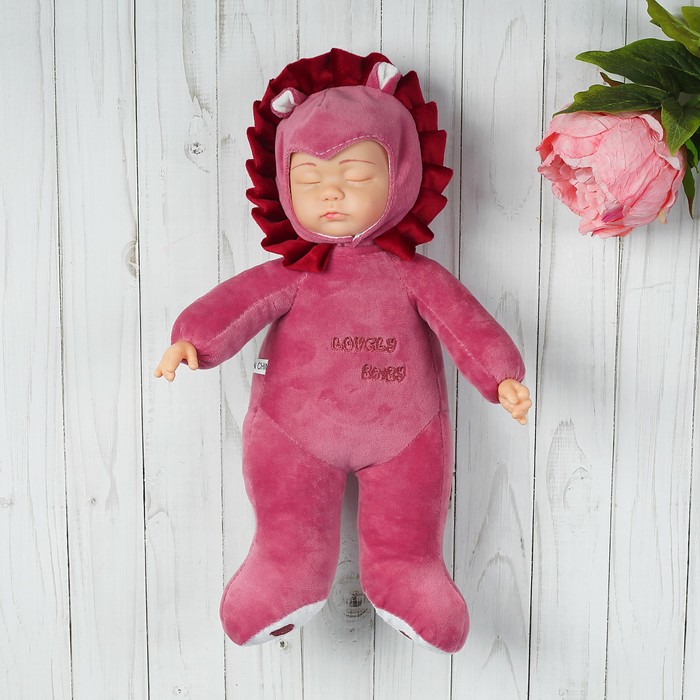 Мягкая игрушка "Кукла в костюмчике дракона", закрытые глазки, цвета микс