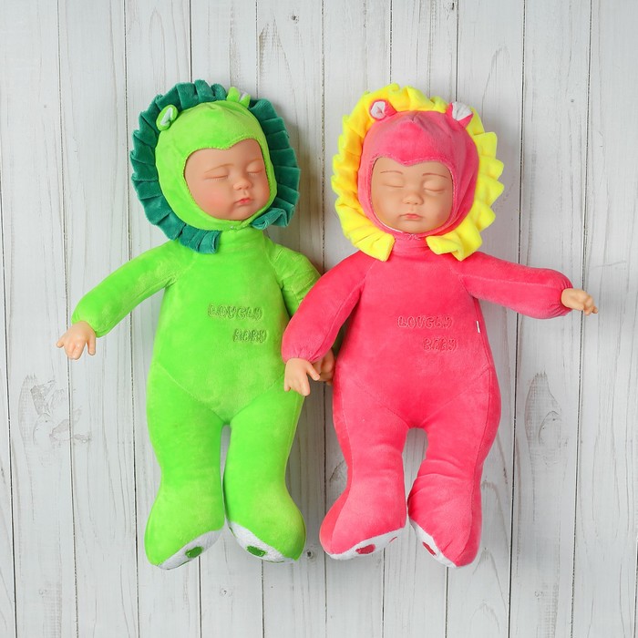 Мягкая игрушка "Кукла в костюмчике дракона", закрытые глазки, цвета микс