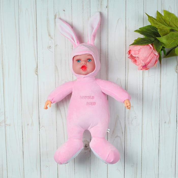 Мягкая игрушка "Кукла в костюмчике зайца", цвета микс