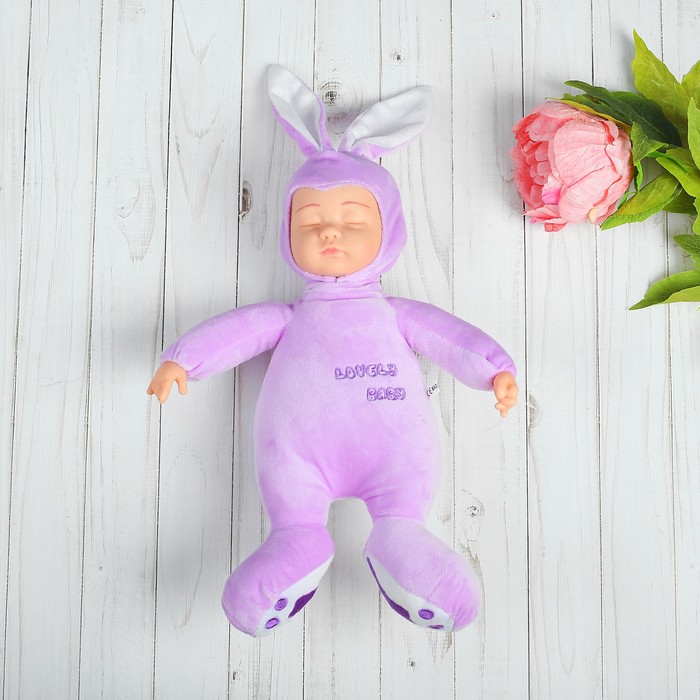 Мягкая игрушка "Кукла в костюмчике зайца", закрытые глазки, цвета микс