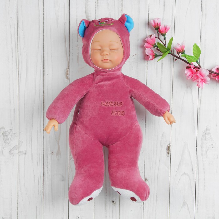 Мягкая игрушка "Кукла в костюмчике медведя", закрытые глазки, цвета микс