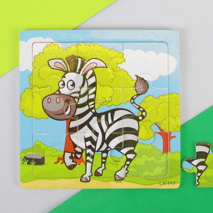 Пазл "Зебра", 9 элементов