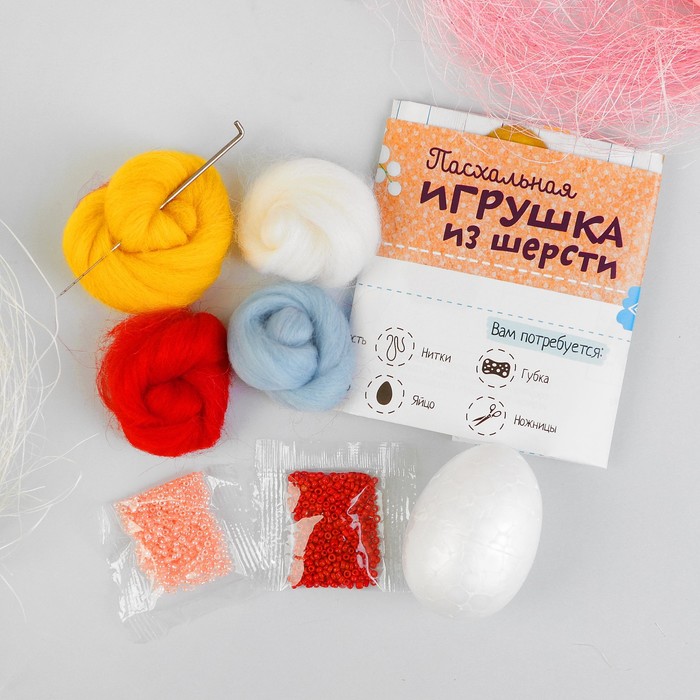 Пасхальная игрушка из шерсти "Цыплёнок"