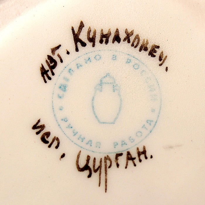 Банка для мёда «Пчёлка», 130 мл, 15×10×12 см, 1 сорт