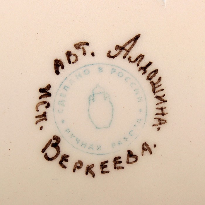 Доска разделочная «Яблоко», цветы, 17,2х22,2х1,5 см, 1 сорт