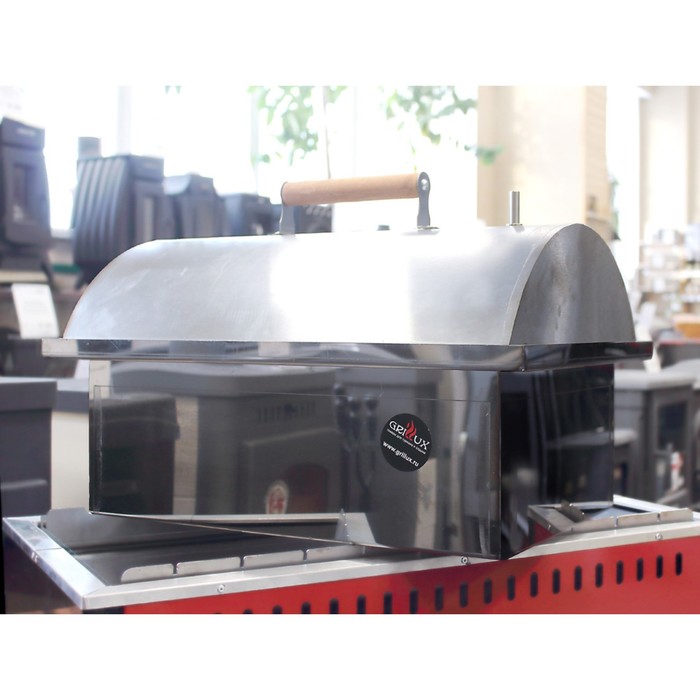 Коптильня двухъярусная с гидрозатвором Smoky Lux 75, крышка, две решётки, 73 х 38,5 х 30 см 339215