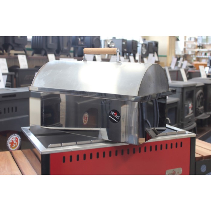 Коптильня двухъярусная с гидрозатвором Smoky Lux 75, крышка, две решётки, 73 х 38,5 х 30 см 339215