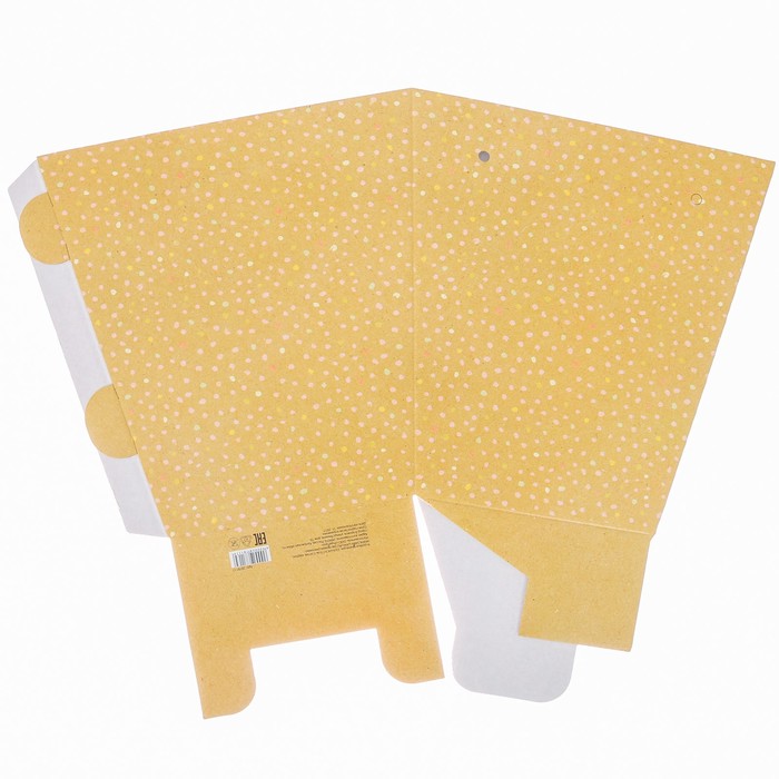 Коробка трапеция «Крафт с горошком», микрогофра, 23,6 х 24,5 х 15 см