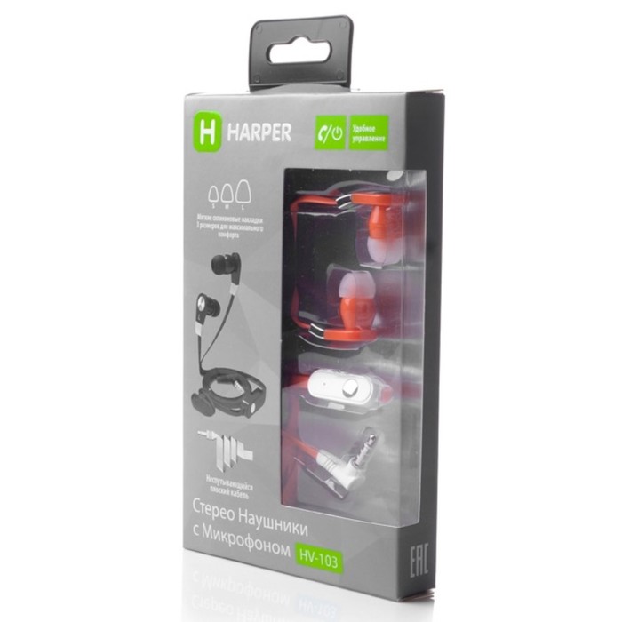 Гарнитура Harper HV-103 Orange, вкладыши вакуумные, оранжевая