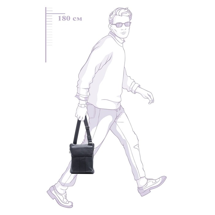 Сумка мужская на молнии, 2 отдела, натуральная кожа, цвет чёрный