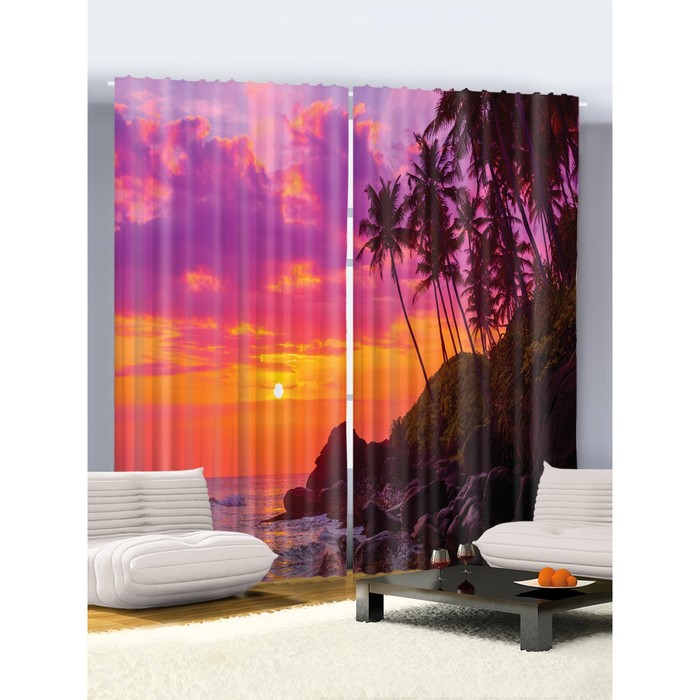 Комплект фотоштор "Морской закат", 145 х 265 см - 2 шт, разноцветный