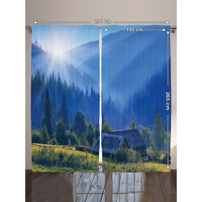 Комплект фотоштор "Утро в горах", 145 х 265 см - 2 шт, разноцветный