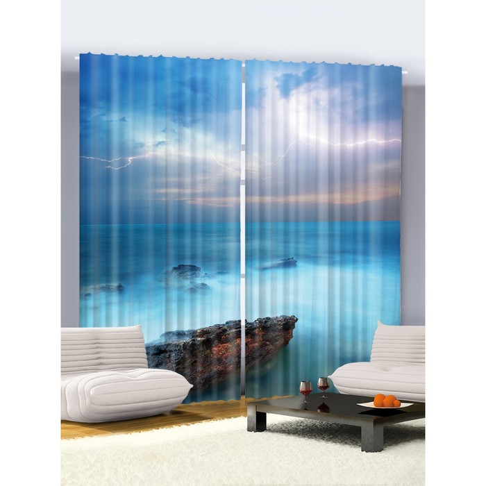 Комплект фотоштор "Молния", 145 х 265 см - 2 шт, разноцветный