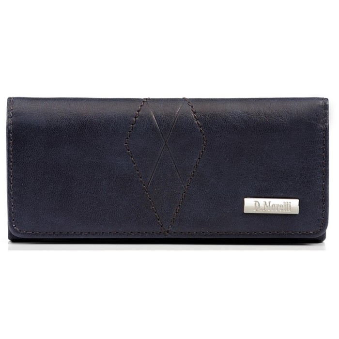 Ключница на кнопке, цвет синий