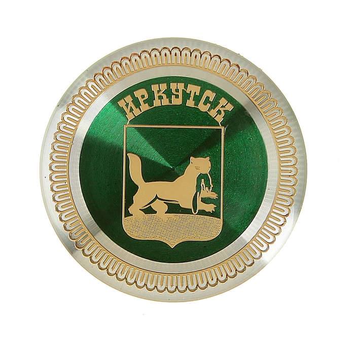 Магнит «Иркутск. Герб»