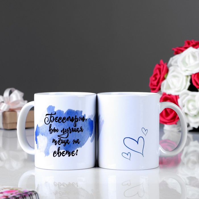 Кружка «Бесспорно лучшая теща»