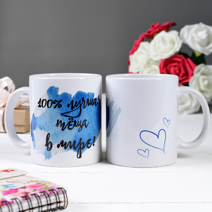 Кружка «Лучшая теща в мире 100%»