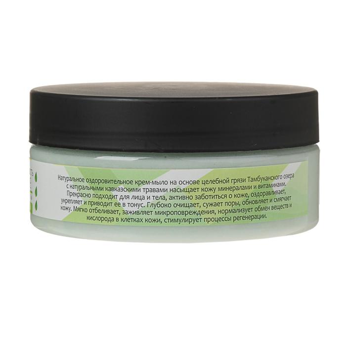 Мыло-радость (крем) грязевое Тамбу-Сан. Кавказские травы. Энергия природы. 150 мл.