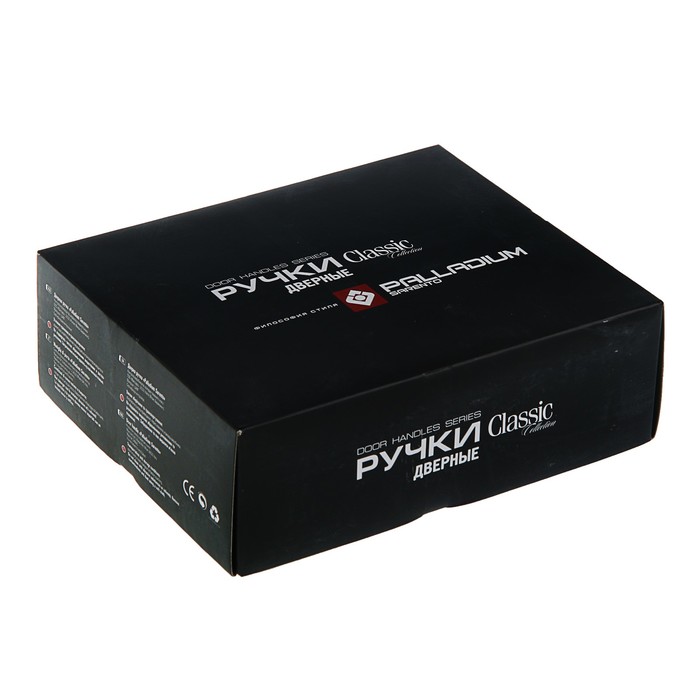 Ручка PALLADIUM Vita AB, цвет бронза