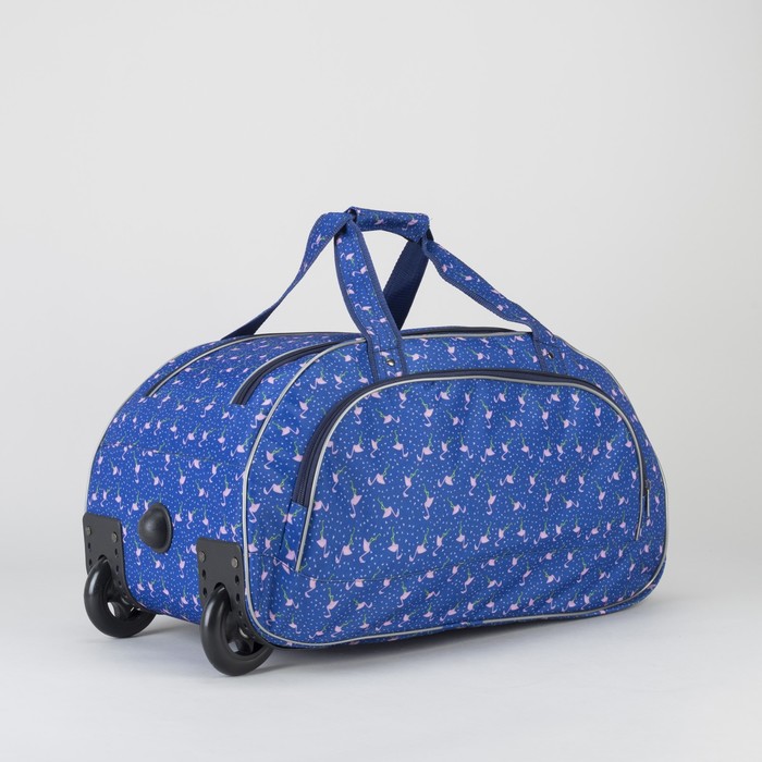 Сумка дорожная на колёсах «Фламинго», 1 отдел, 1 наружный карман, цвет синий