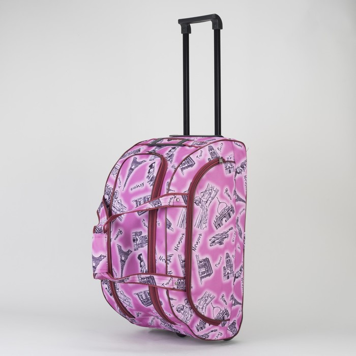 Сумка дорожная на колёсах «Париж», 1 отдел, 1 наружный карман, цвет сиреневый
