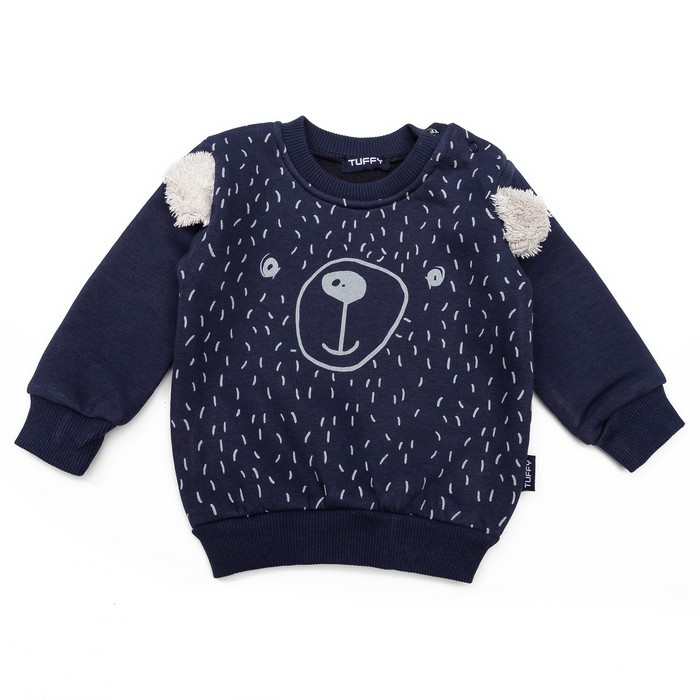 Джемпер для мальчика, рост 80 см, цвет синий G17-0526_М