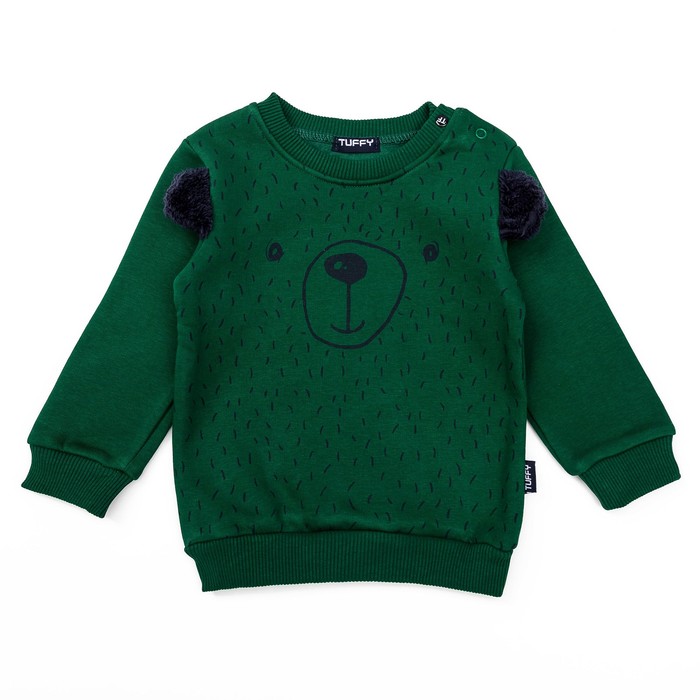 Джемпер для мальчика, рост 86 см, цвет зелёный G17-0526_М