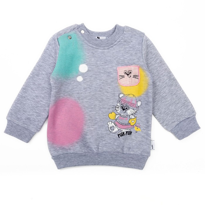 Джемпер для девочки, рост 80 см, цвет серый LR17-0276_М