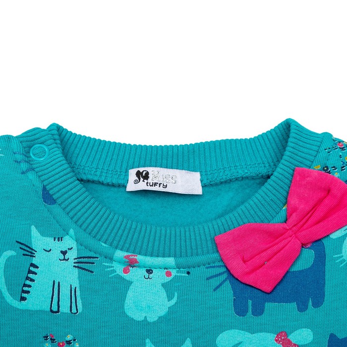 Джемпер для девочки, рост 74 см, цвет зелёный MR17-014_М