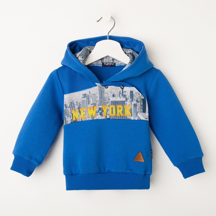 Джемпер для мальчика с капюшоном, рост 86 см, цвет синий G17-0576_М