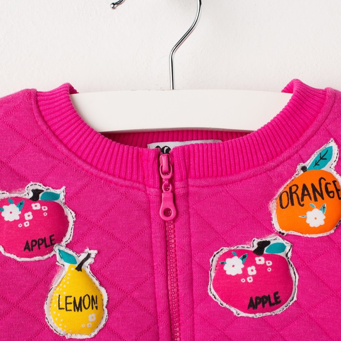 Кардиган для девочки, рост 92 см, цвет малиновый LR17-0358_М