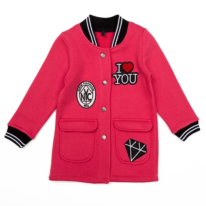 Бомбер трикотажный для девочки, рост 134 см, цвет малиновый 5963