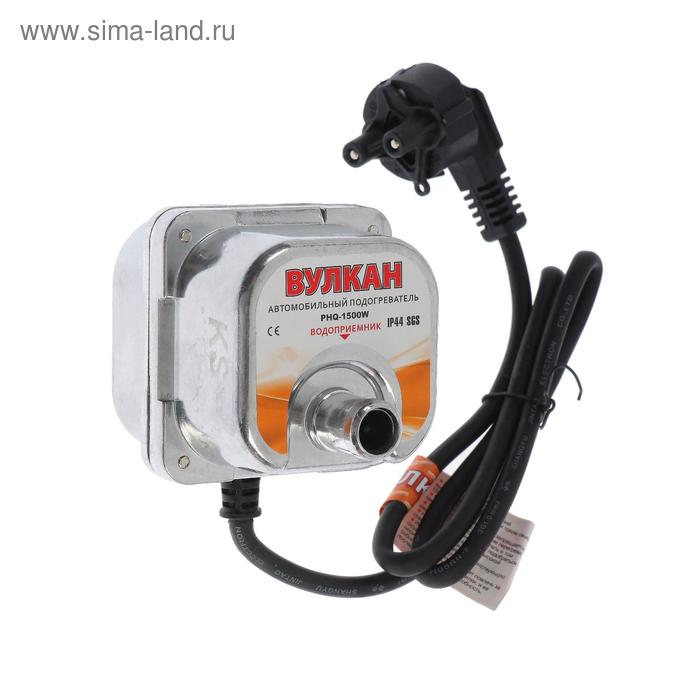 

Предпусковой подогреватель двигателя PHQ-1500 с принудительной циркуляцией, 1500 Вт
