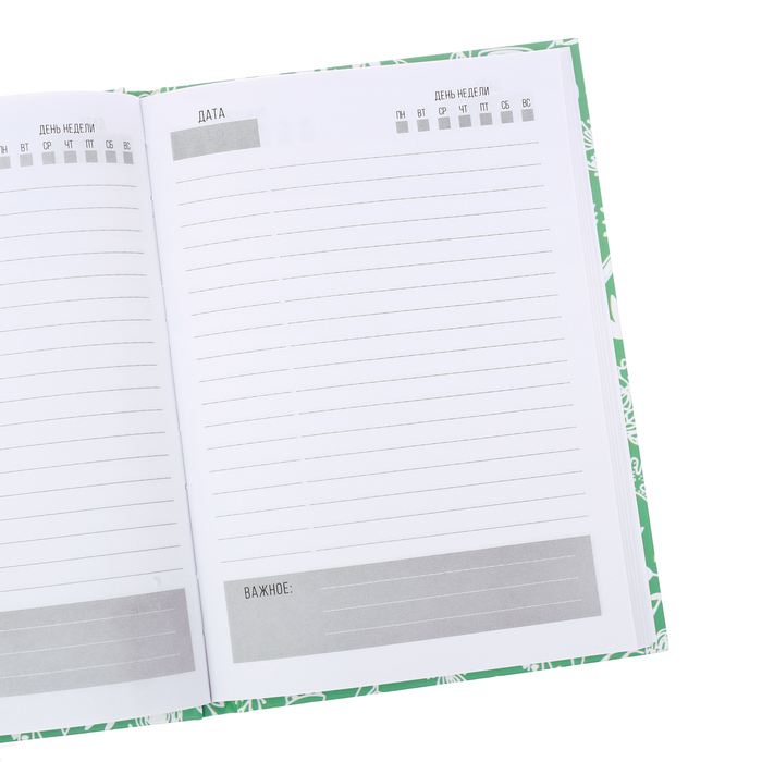 Подарочный набор "Любимой доченьке": ежедневник и термостакан