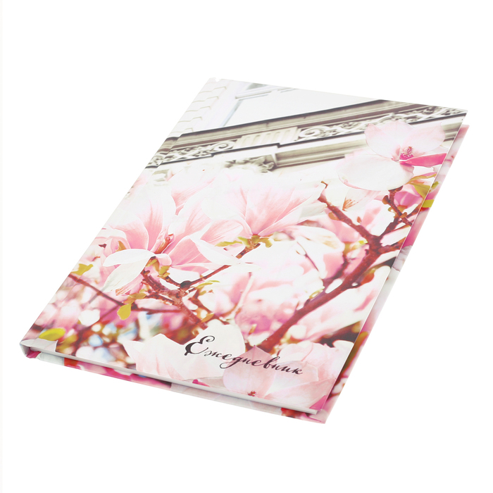 Подарочный набор "Любимой маме": ежедневник и термостакан