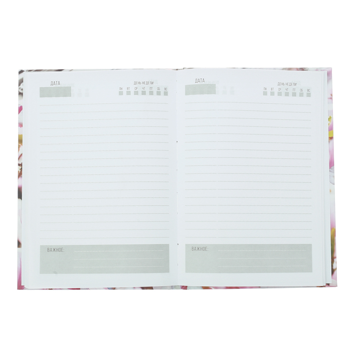 Подарочный набор "Любимой маме": ежедневник и термостакан