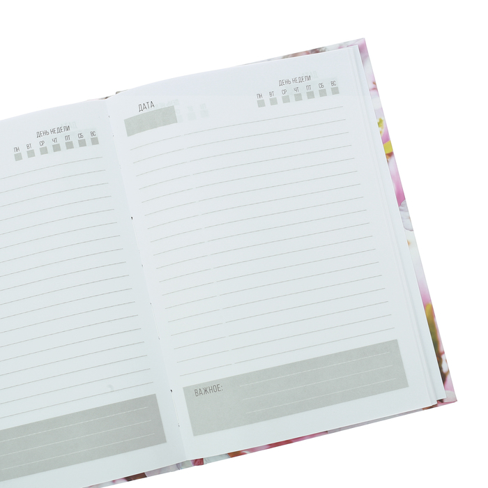 Подарочный набор "Любимой маме": ежедневник и термостакан