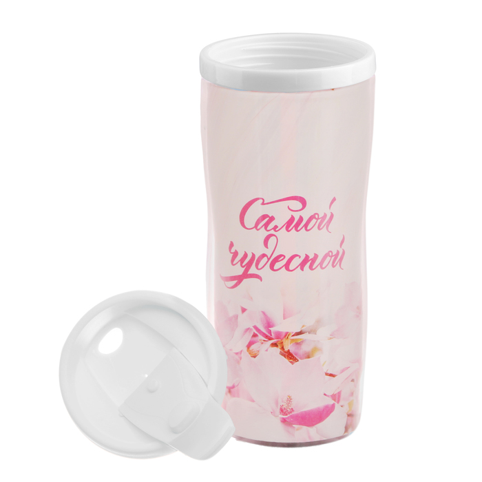 Подарочный набор "Любимой маме": ежедневник и термостакан