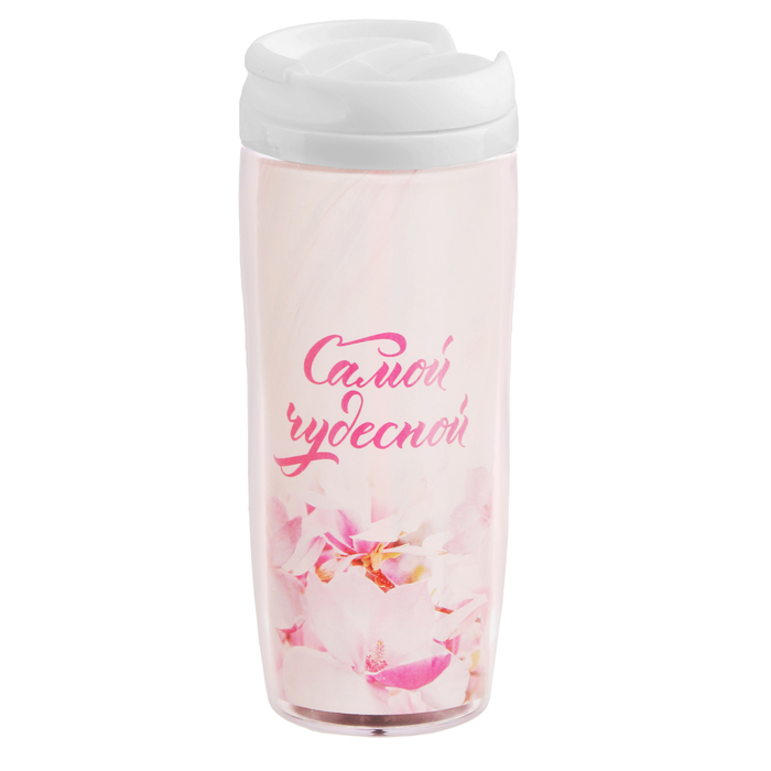 Подарочный набор "Любимой маме": ежедневник и термостакан