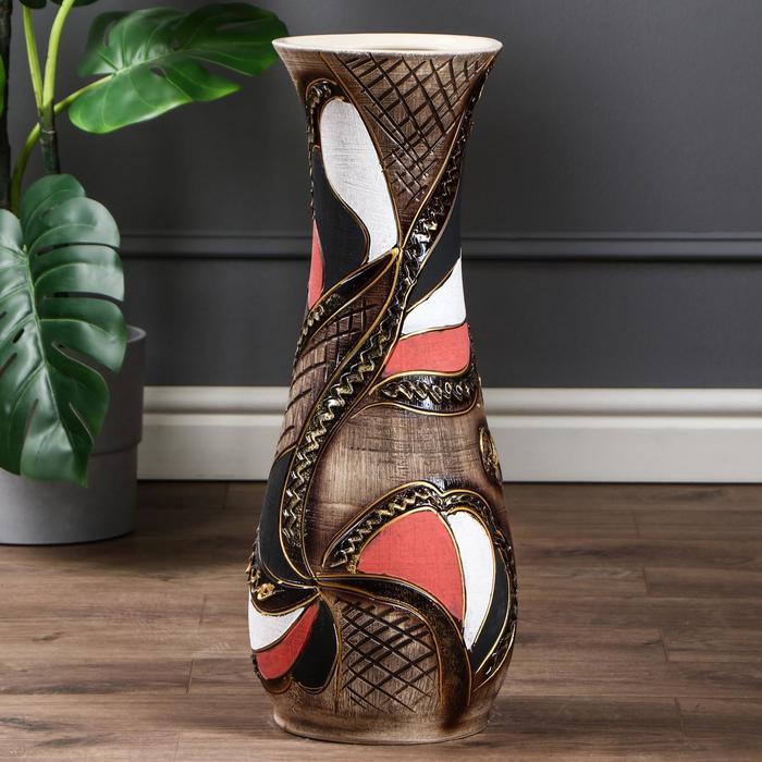 Ваза напольная "Осень" абстракция, новая