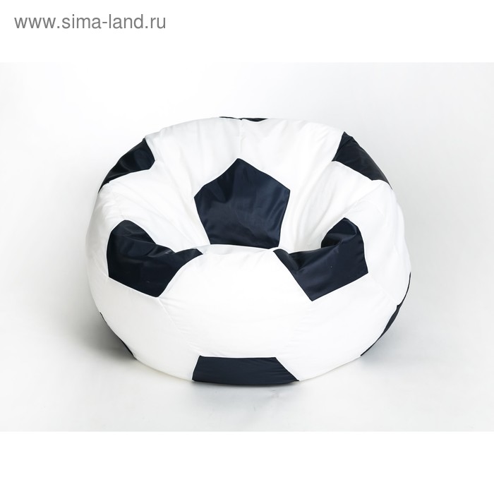 Кресло-мешок «Мяч» малый, диаметр 70 см, цвет бело-чёрный, плащёвка