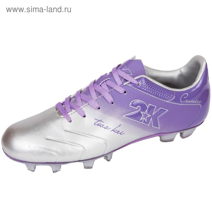 фото Футбольные бутсы 2k sport cruzeiro, silver/violet, размер 43 2к