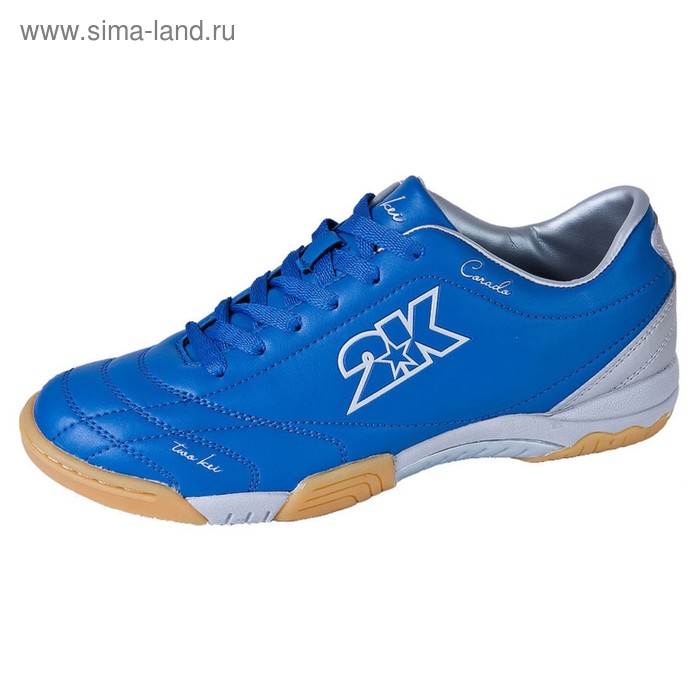 фото Бутсы футзальные 2k sport corado, royal/silver, размер 45 2к