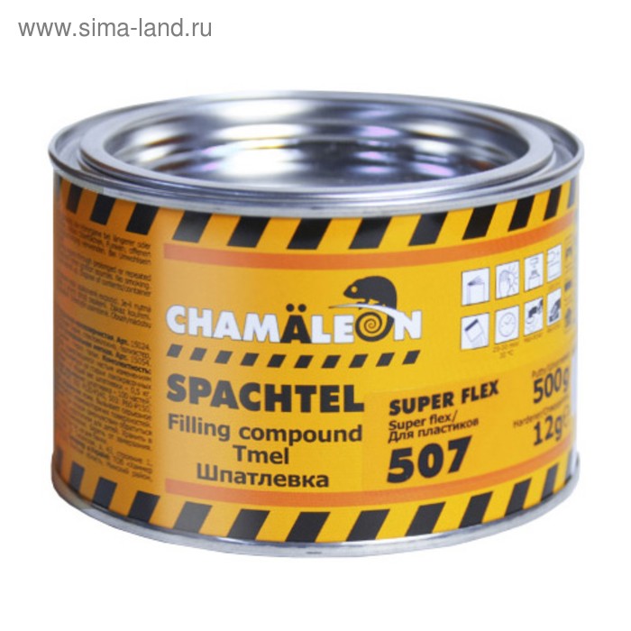 Шпатлевка для пластиков CHAMAELEON (отвердитель в комплекте), 0,515 кг шпатлевка chamaeleon для пластиков отвердитель 250г