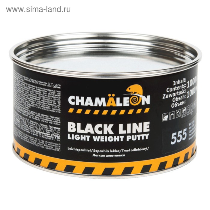 Шпатлевка CHAMAELEON, легкая, мягкая, со стекловолокном BlackLine(отвердитель в компл),1кг шпатлевка chamaeleon универсальная мягкая отвердитель 250г