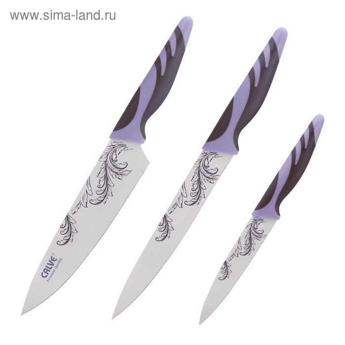 Набор ножей, цвет МИКС, 3 шт