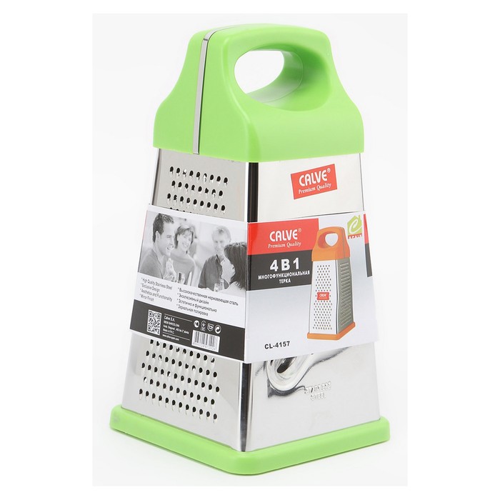 Терка многофункциональная 4 в 1, 25,5 см цвет МИКС