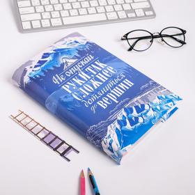 

Обложка для книги с закладкой «Природа», 43 × 24 см